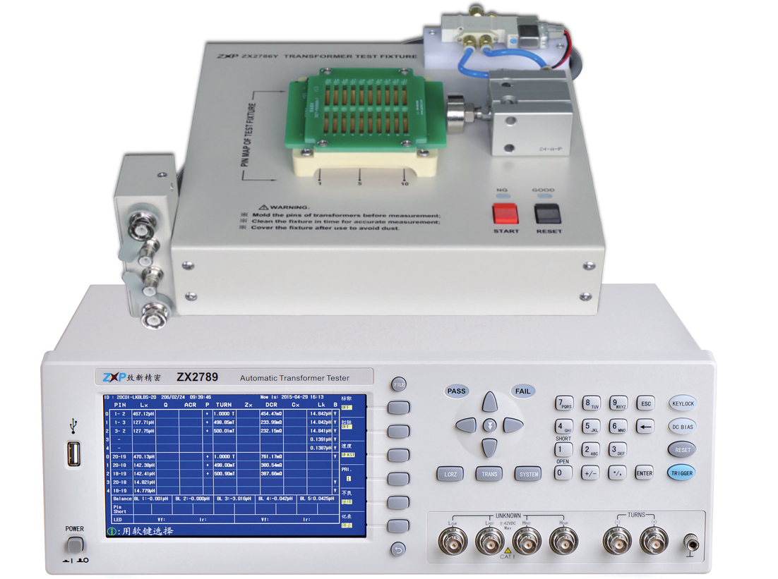 ZX2789-20P/24P 系列變壓器綜合測試儀